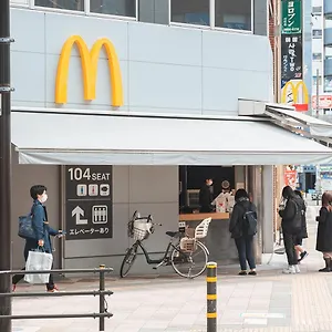  Apartment Ustay Nippori Japan